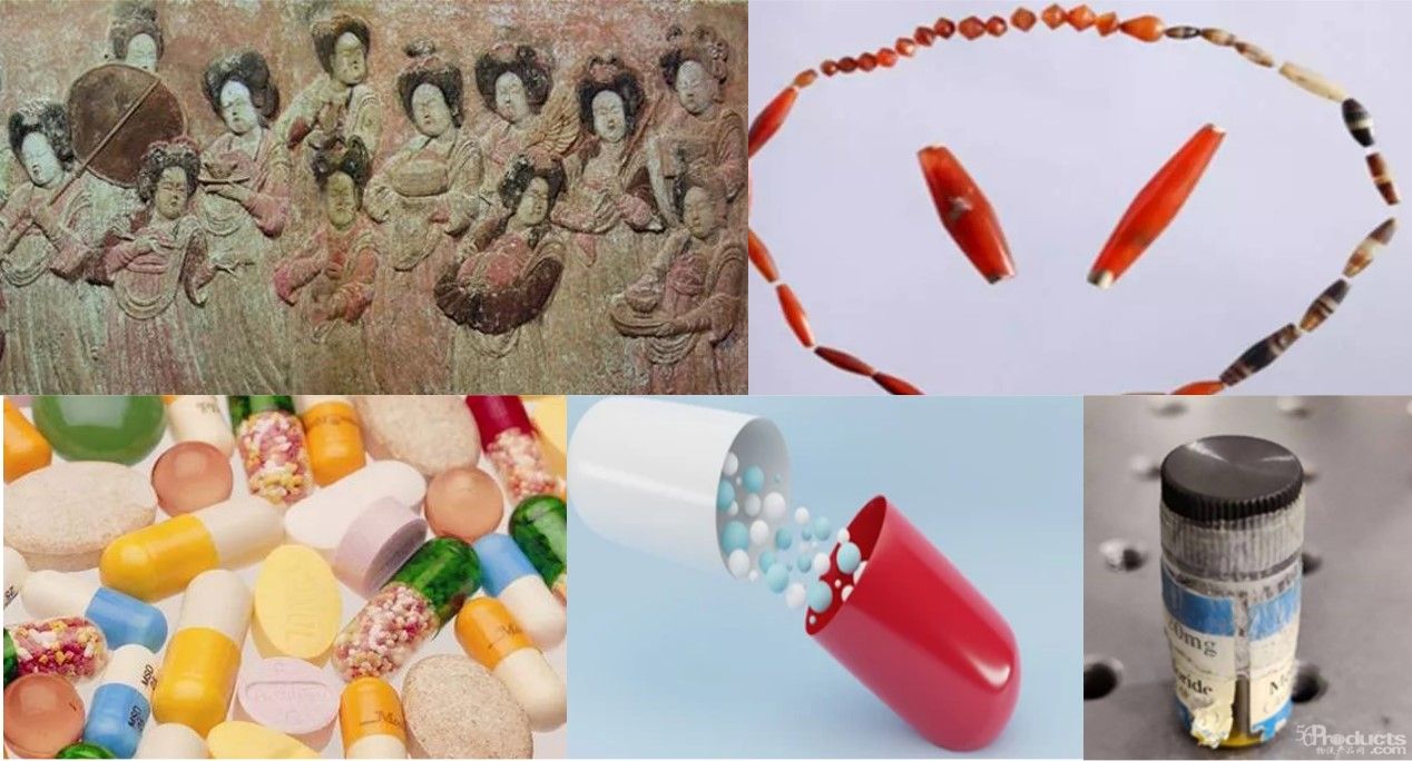 微量復雜樣品組圖.jpg
